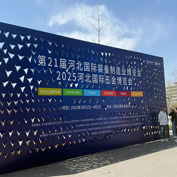 2025 Hebei International Hardware Fair BOD Company sincerely invites you to join the industry feast!