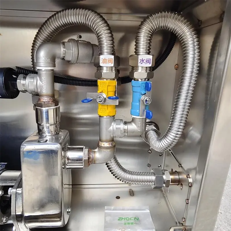 Oil Water Chip Separator5.jpg