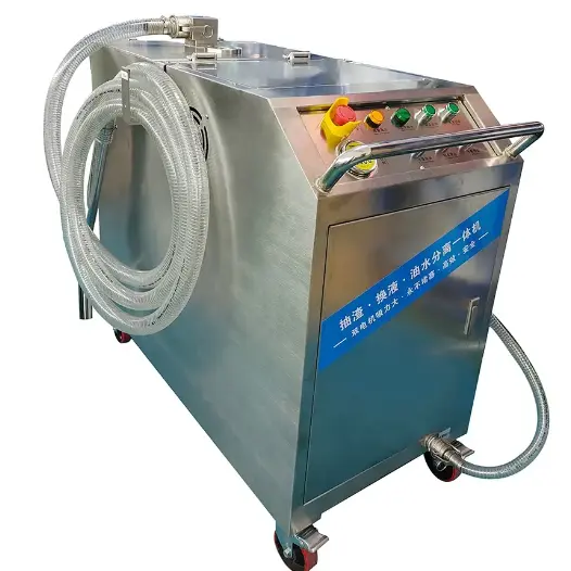 Portable Oil Water Chip Separator Integrated For for CNC Machine Center