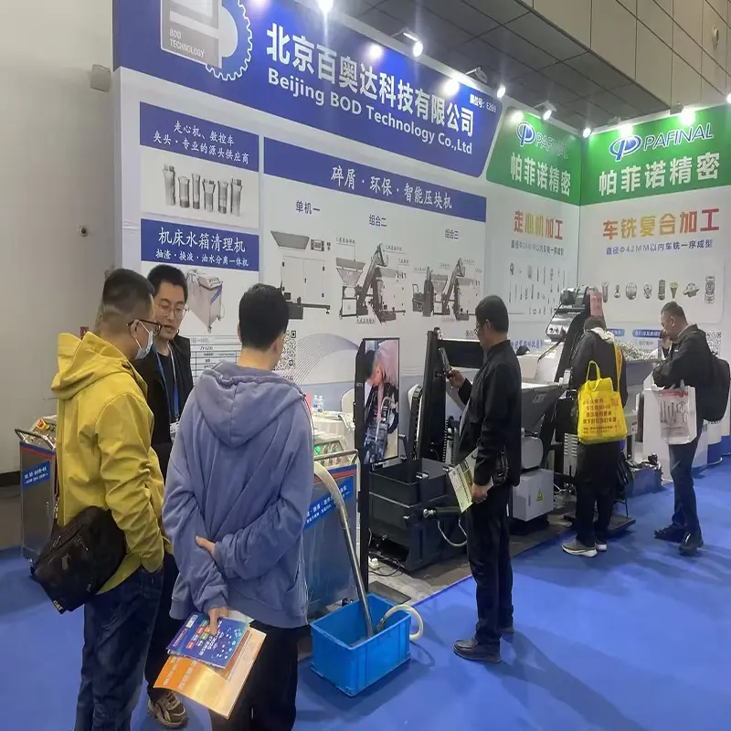 展会3.jpg