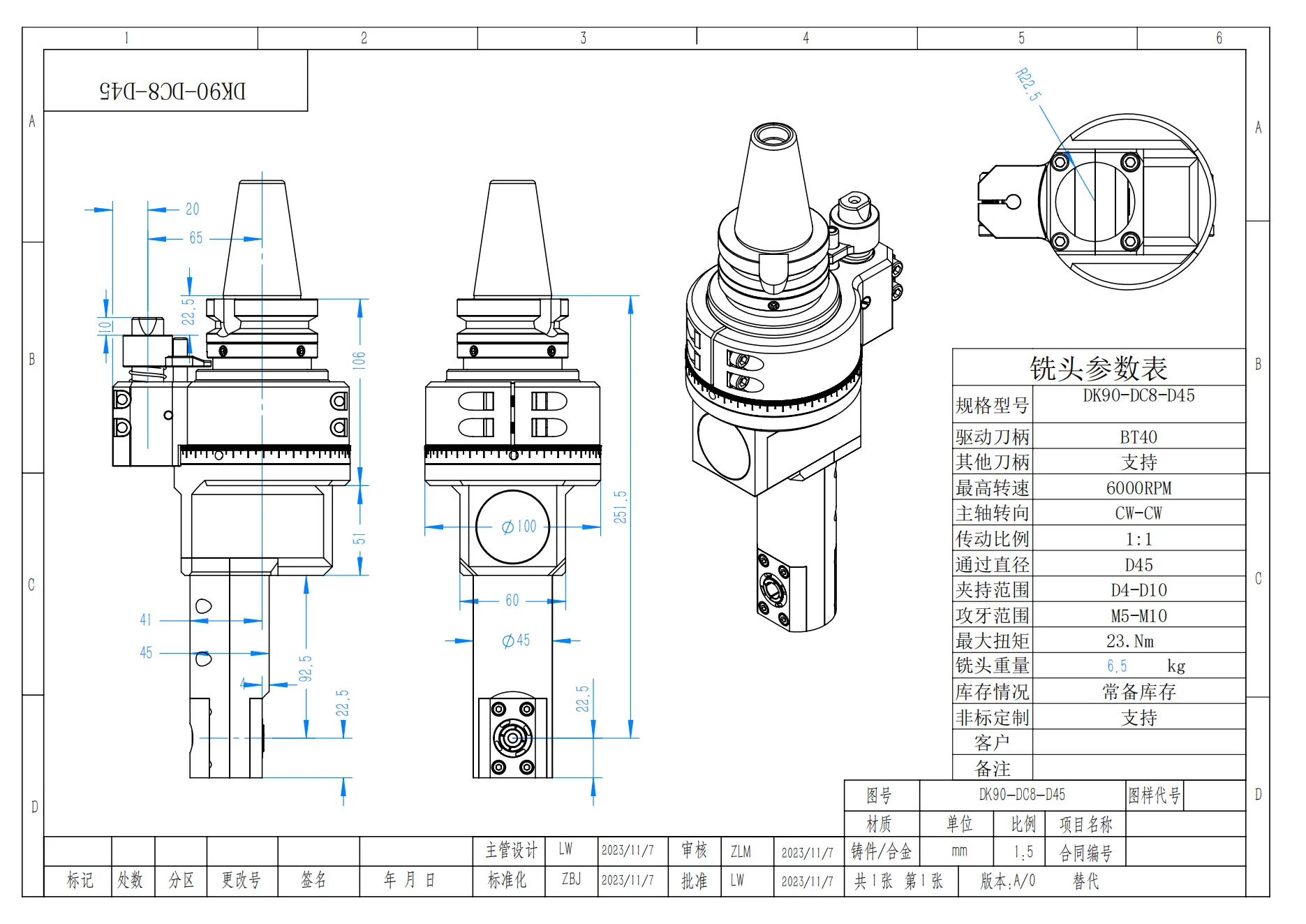 DK90-BT40-DC8-45 角度头_01