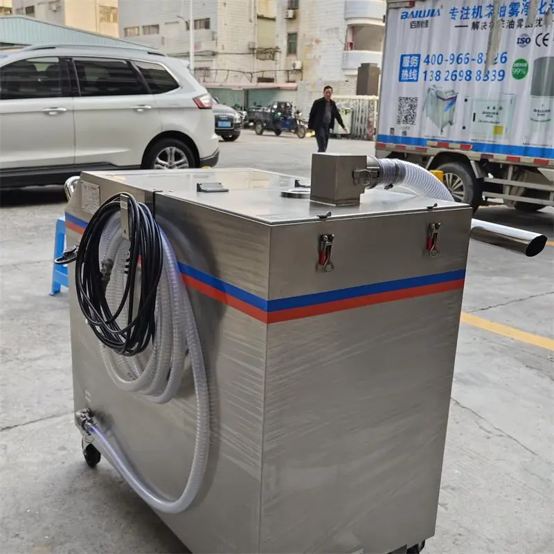 Oil Water Chip Separator1.jpg